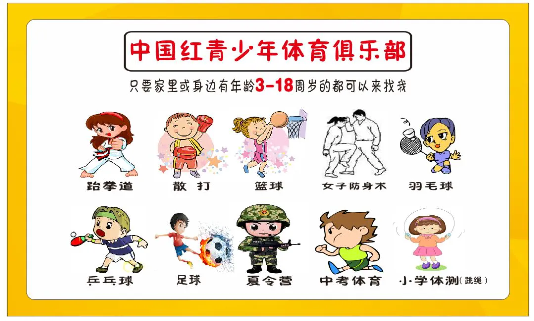 为什么我的篮球罚球总是不进?_0