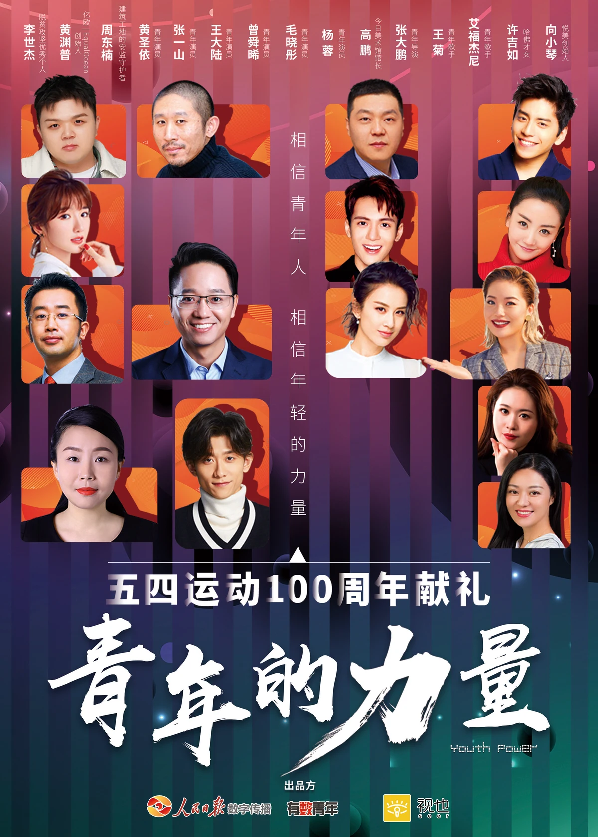亚军球队的训练方案如何帮助你快速提升篮球技能_0