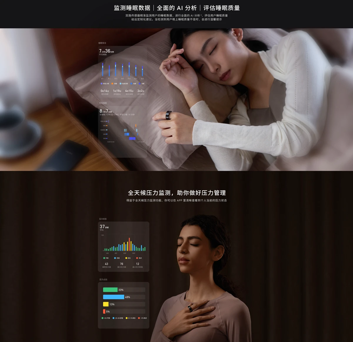 篮球球感训练的重要性_0